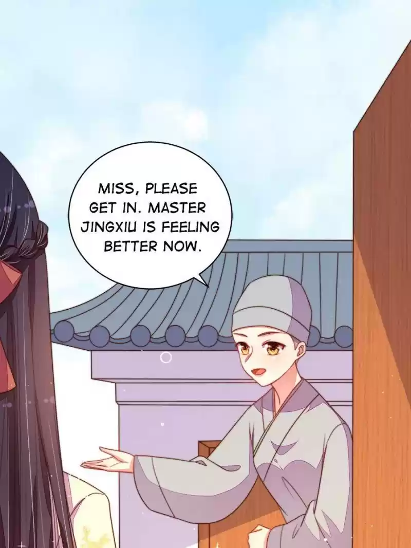 Marshal Is Jealous Everyday Chapter 124