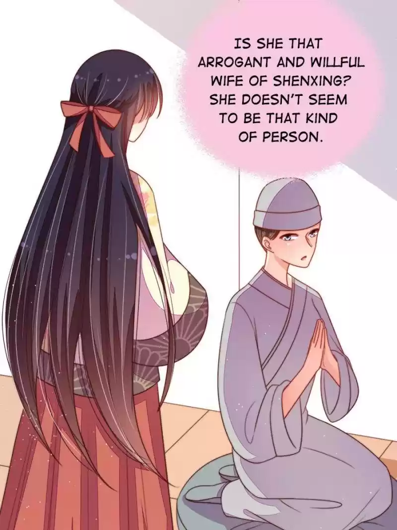 Marshal Is Jealous Everyday Chapter 124