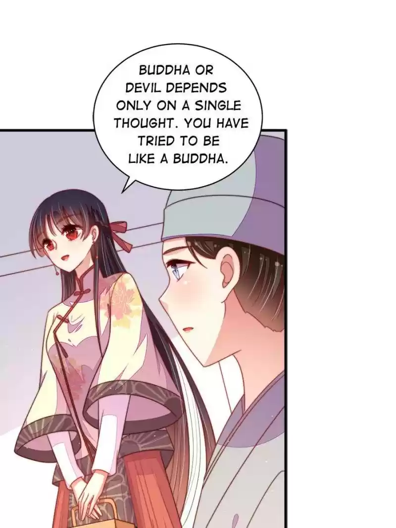 Marshal Is Jealous Everyday Chapter 124