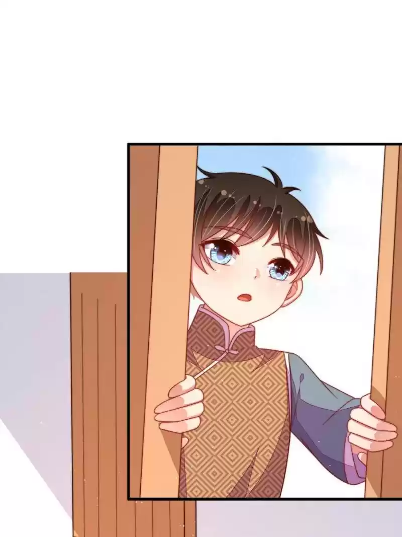 Marshal Is Jealous Everyday Chapter 124