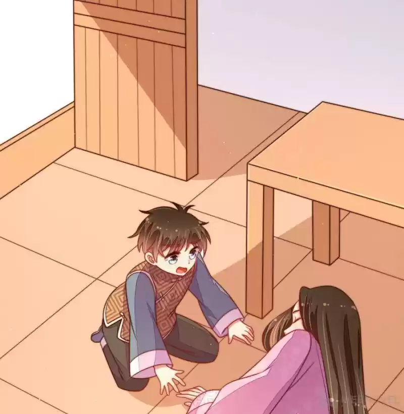 Marshal Is Jealous Everyday Chapter 124