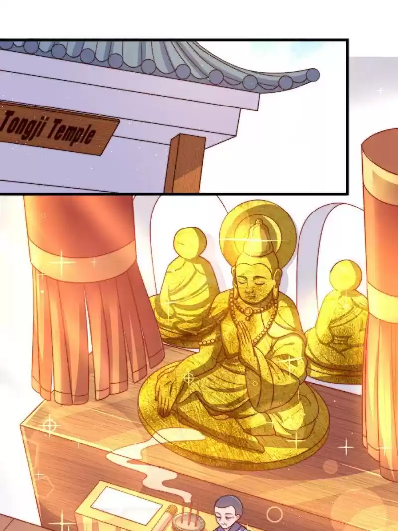 Marshal Is Jealous Everyday Chapter 125