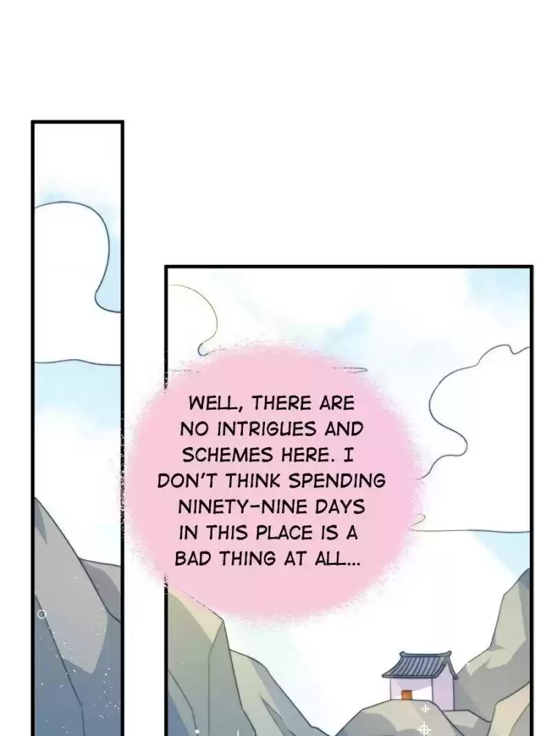 Marshal Is Jealous Everyday Chapter 125