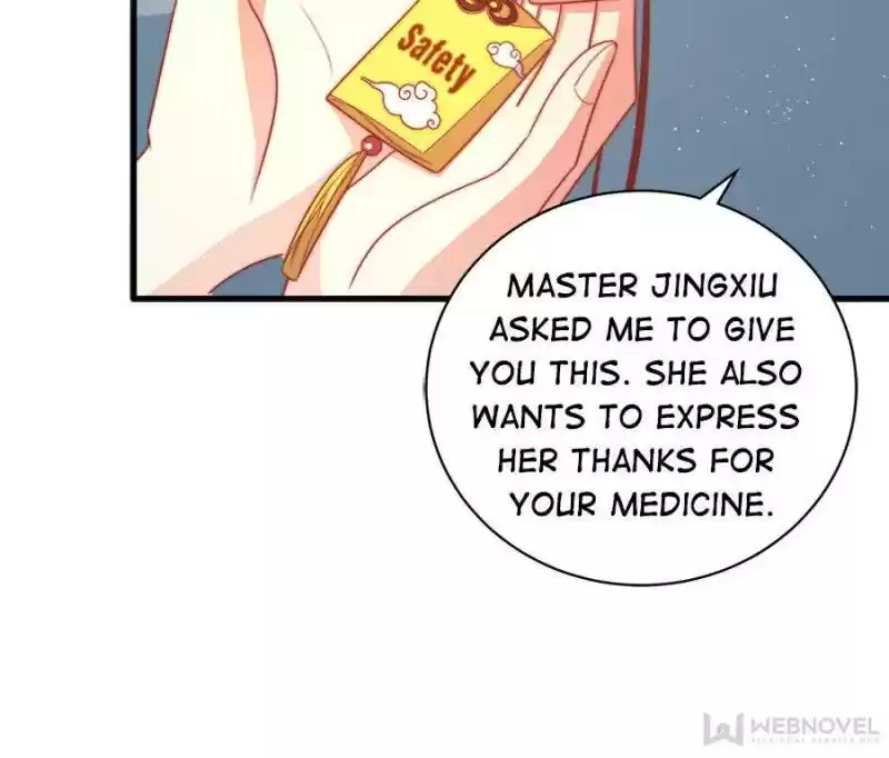 Marshal Is Jealous Everyday Chapter 125