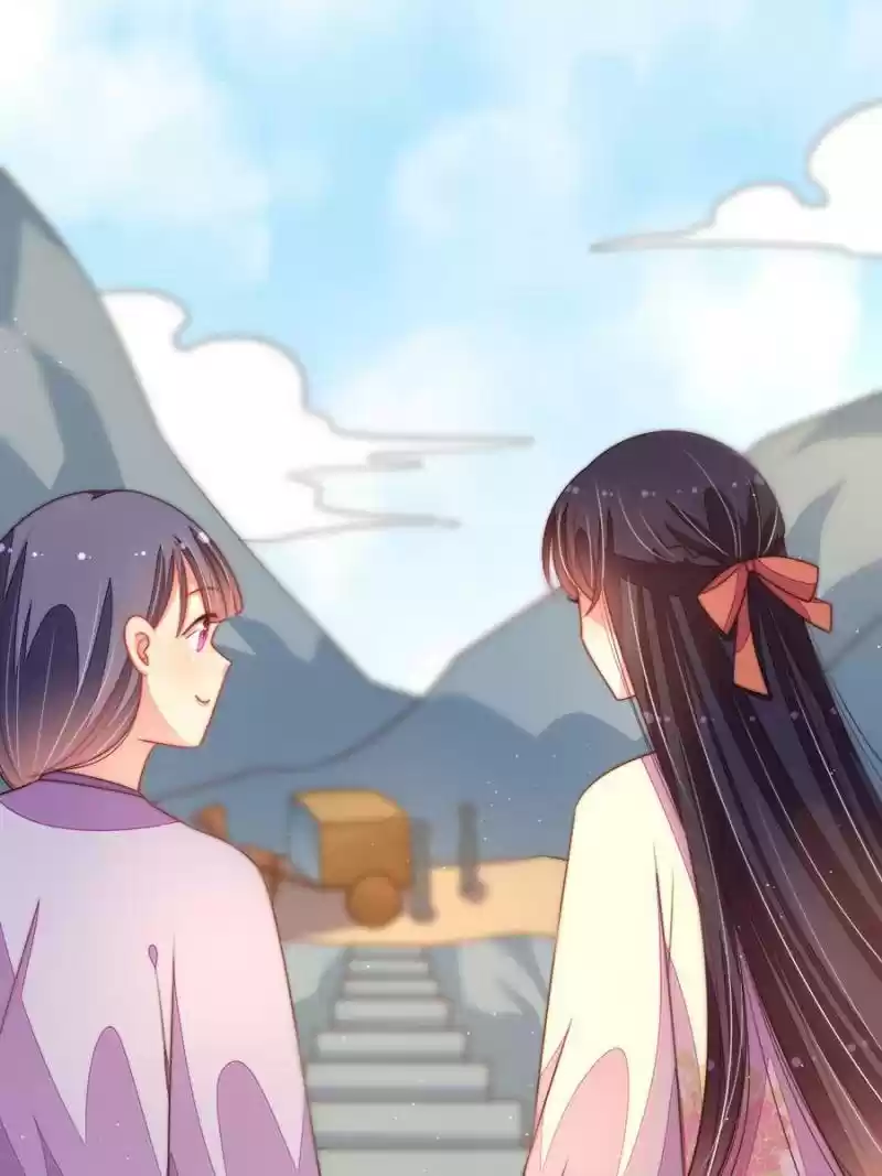 Marshal Is Jealous Everyday Chapter 125