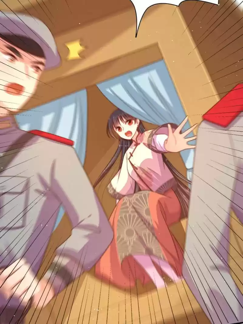 Marshal Is Jealous Everyday Chapter 125