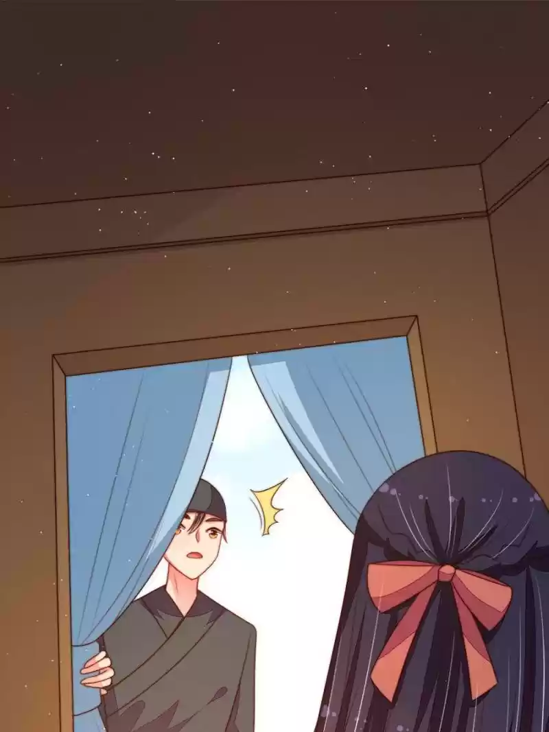 Marshal Is Jealous Everyday Chapter 126