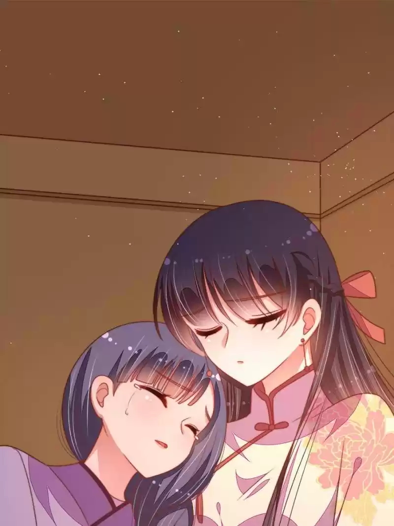 Marshal Is Jealous Everyday Chapter 126