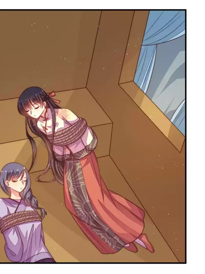 Marshal Is Jealous Everyday Chapter 126