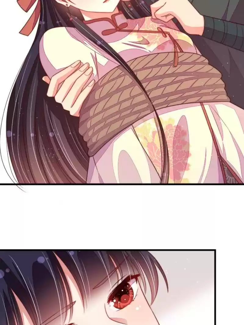 Marshal Is Jealous Everyday Chapter 126