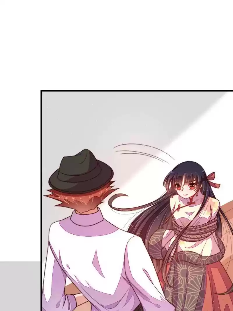 Marshal Is Jealous Everyday Chapter 127