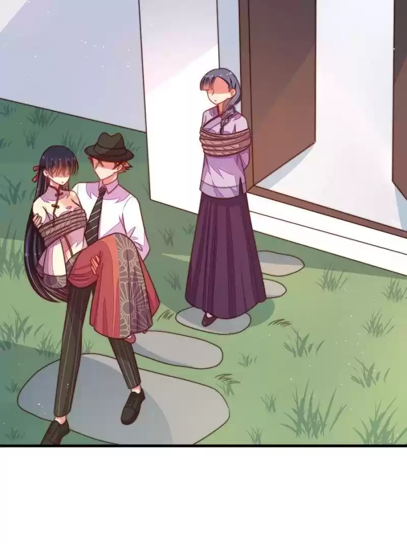 Marshal Is Jealous Everyday Chapter 127