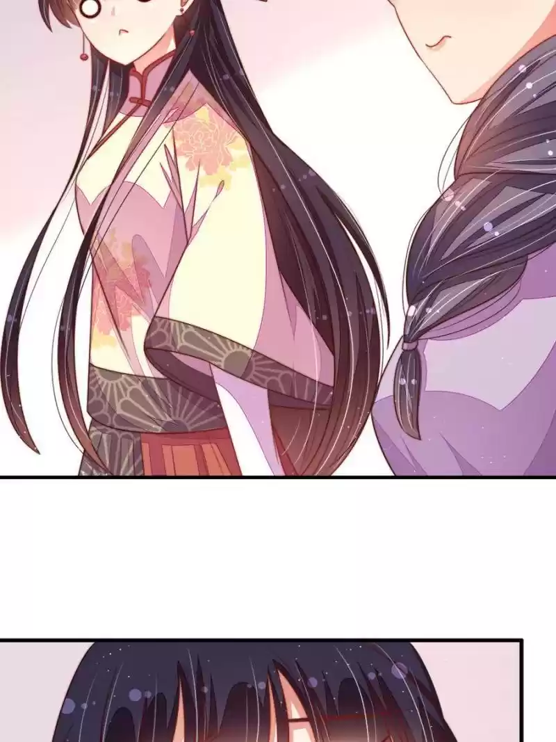 Marshal Is Jealous Everyday Chapter 127