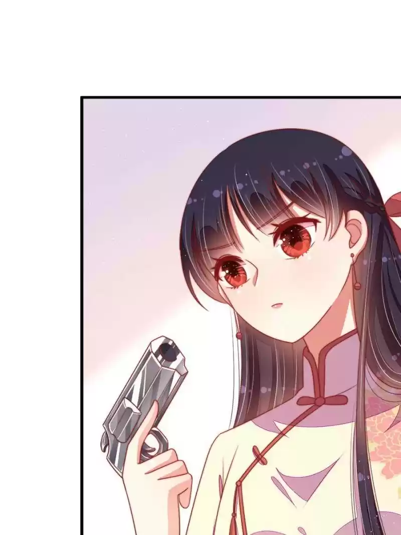 Marshal Is Jealous Everyday Chapter 128