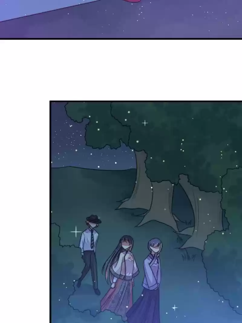 Marshal Is Jealous Everyday Chapter 129