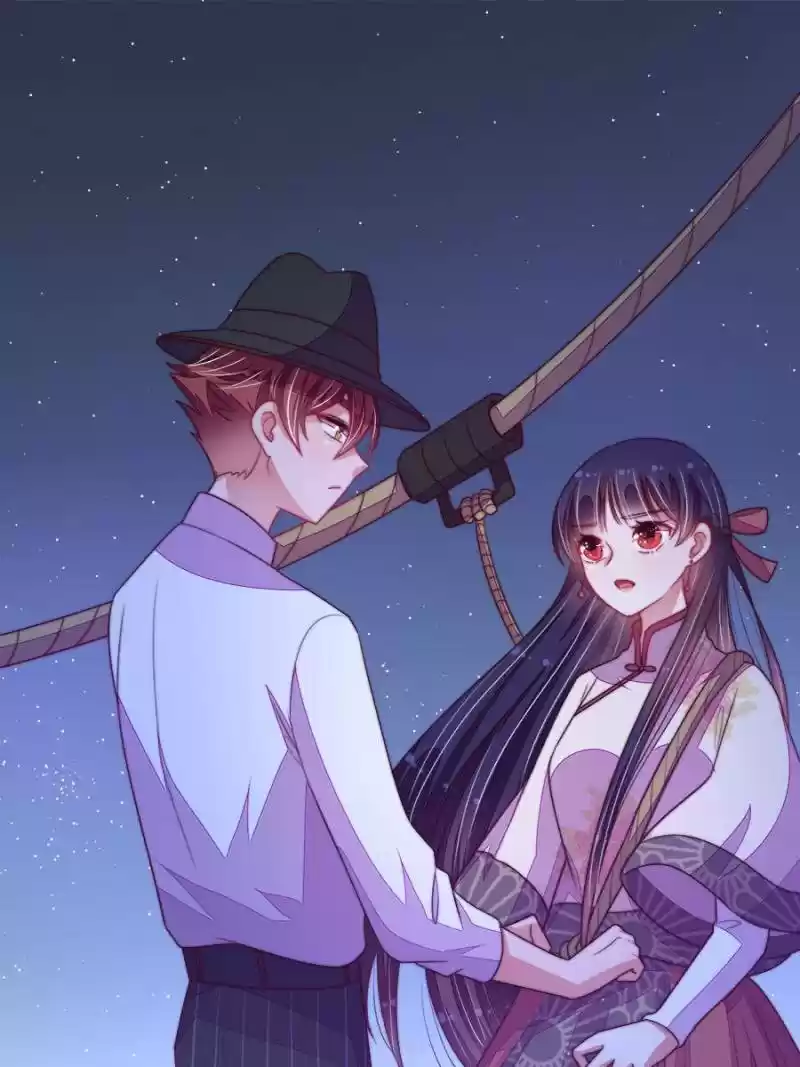 Marshal Is Jealous Everyday Chapter 129