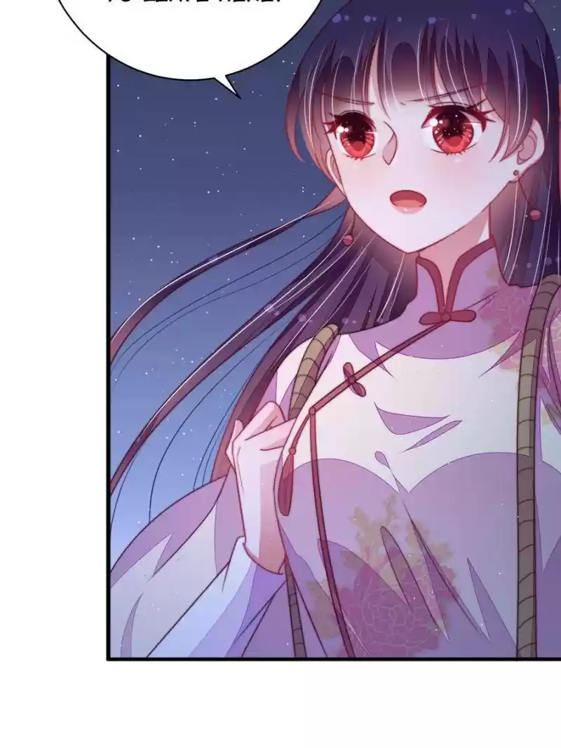 Marshal Is Jealous Everyday Chapter 129