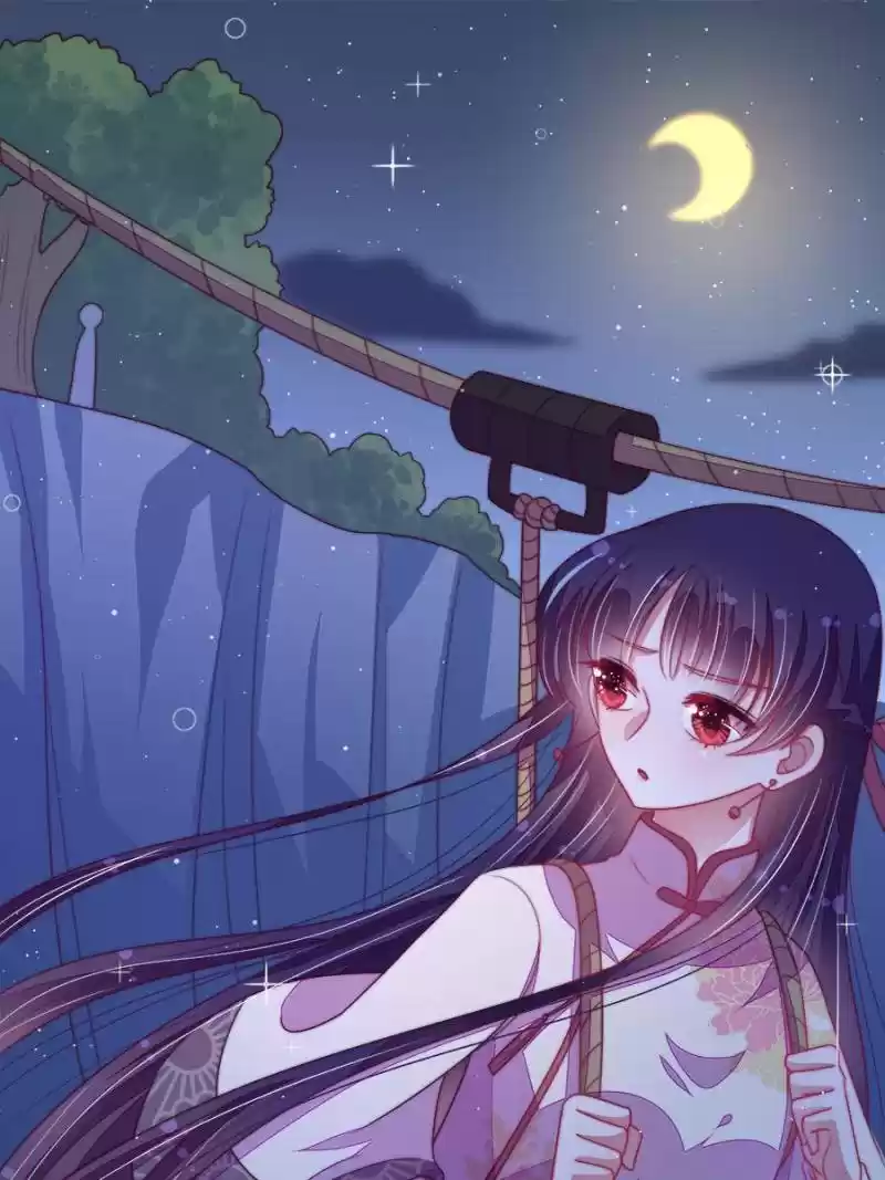 Marshal Is Jealous Everyday Chapter 129