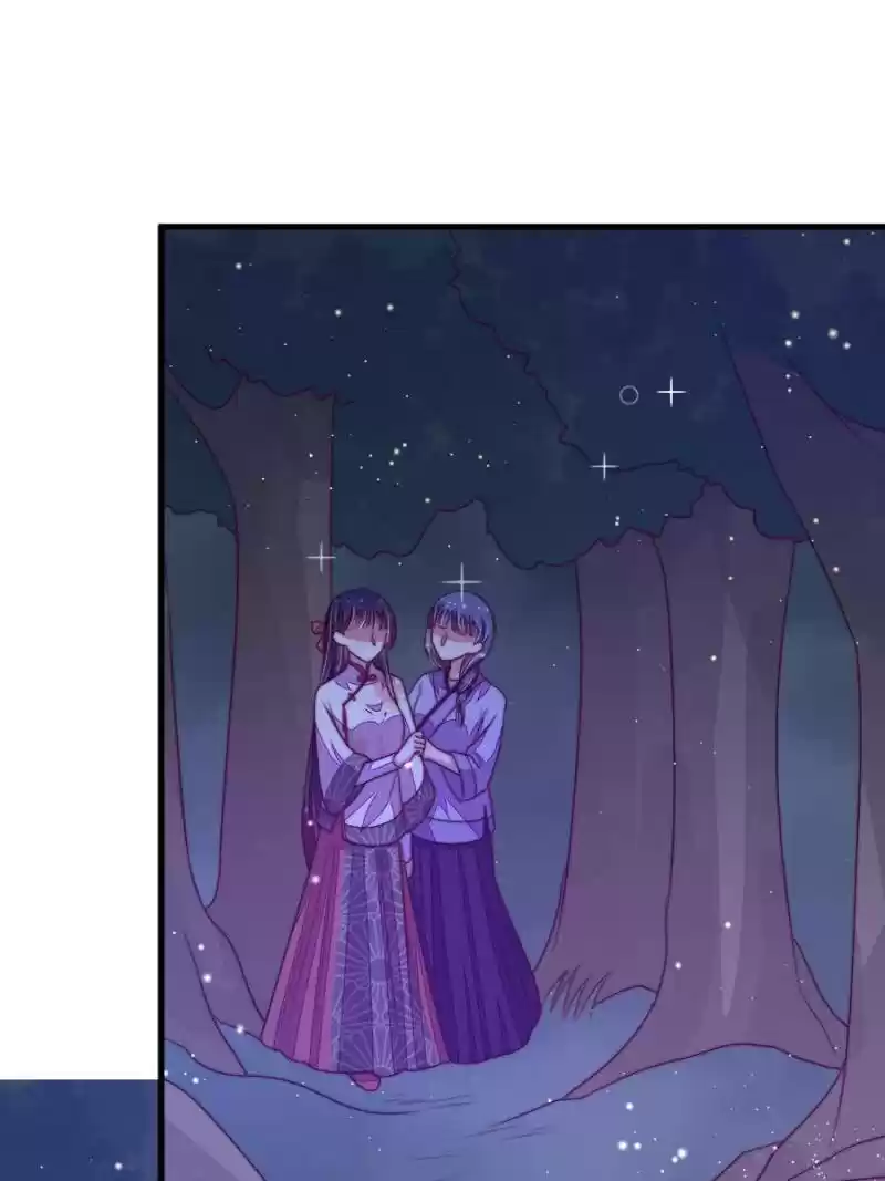 Marshal Is Jealous Everyday Chapter 129