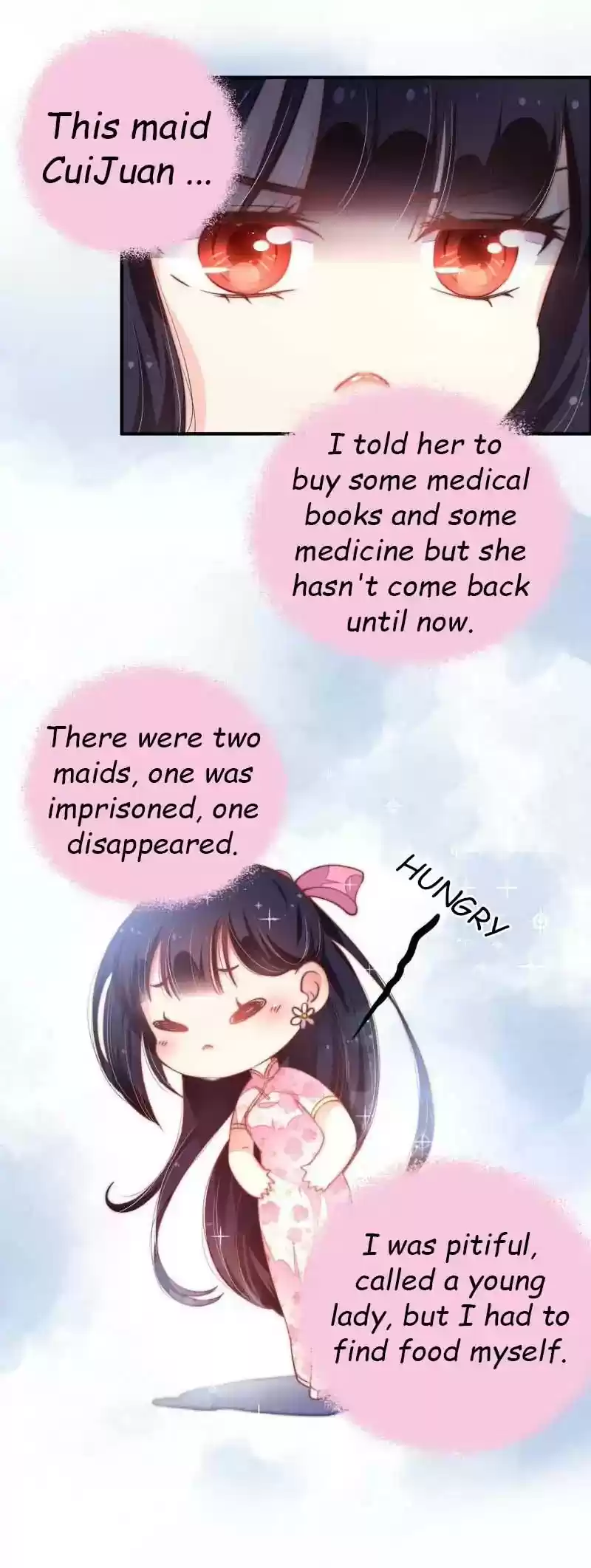 Marshal Is Jealous Everyday Chapter 13: