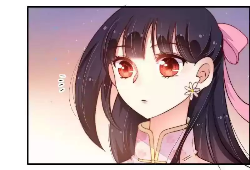 Marshal Is Jealous Everyday Chapter 13: