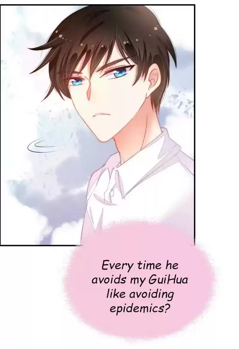 Marshal Is Jealous Everyday Chapter 13: