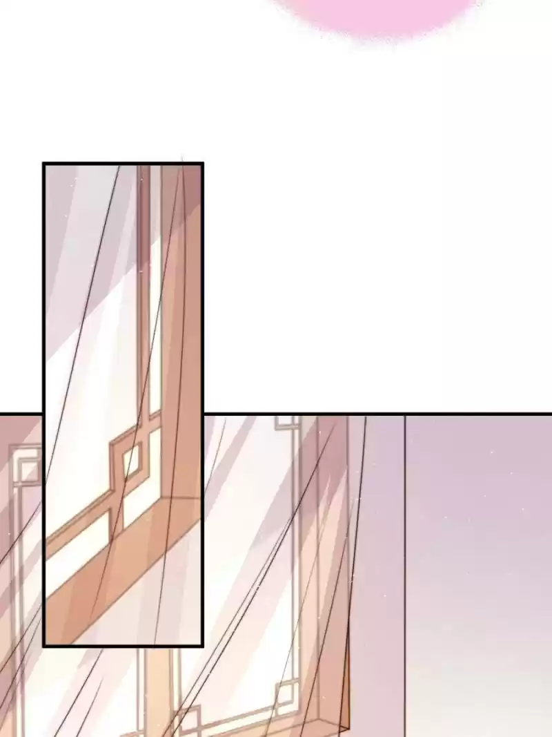 Marshal Is Jealous Everyday Chapter 130