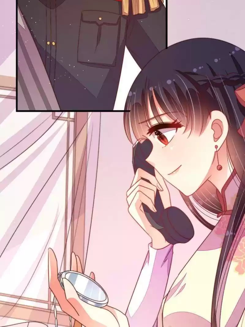 Marshal Is Jealous Everyday Chapter 130