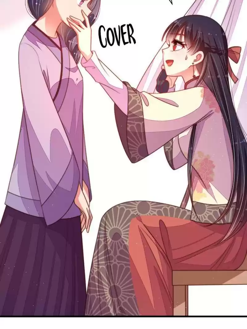 Marshal Is Jealous Everyday Chapter 131