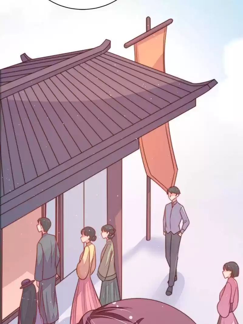 Marshal Is Jealous Everyday Chapter 131