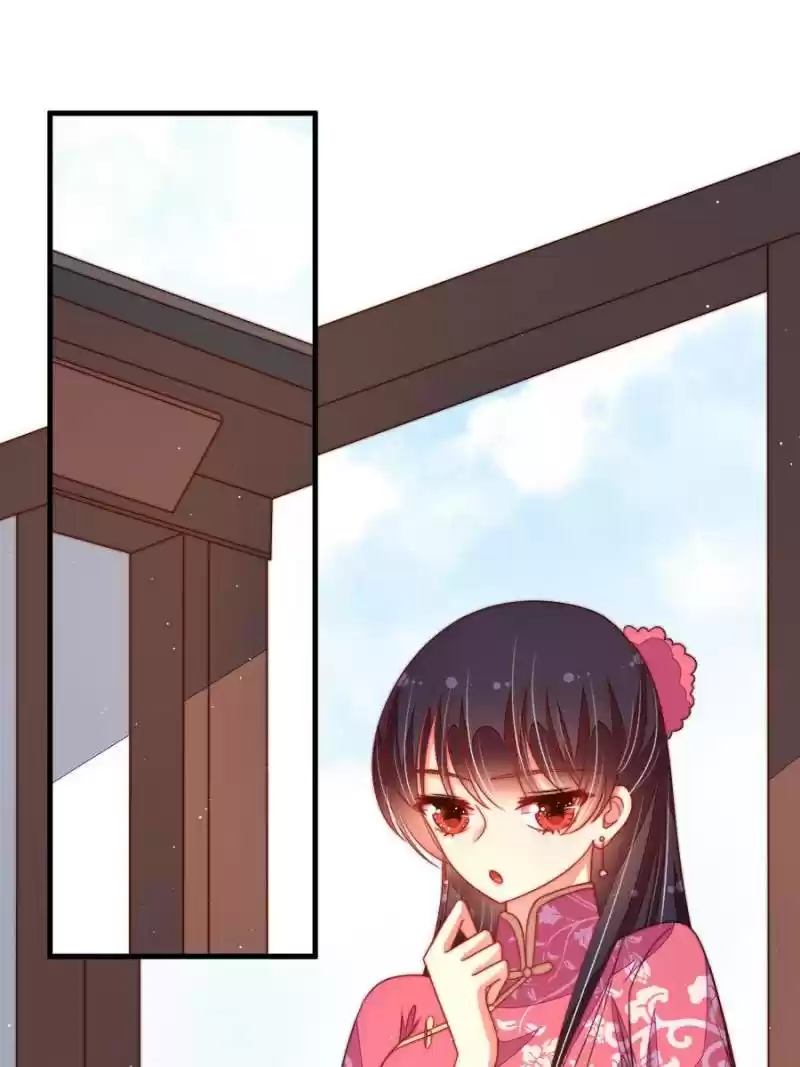 Marshal Is Jealous Everyday Chapter 133