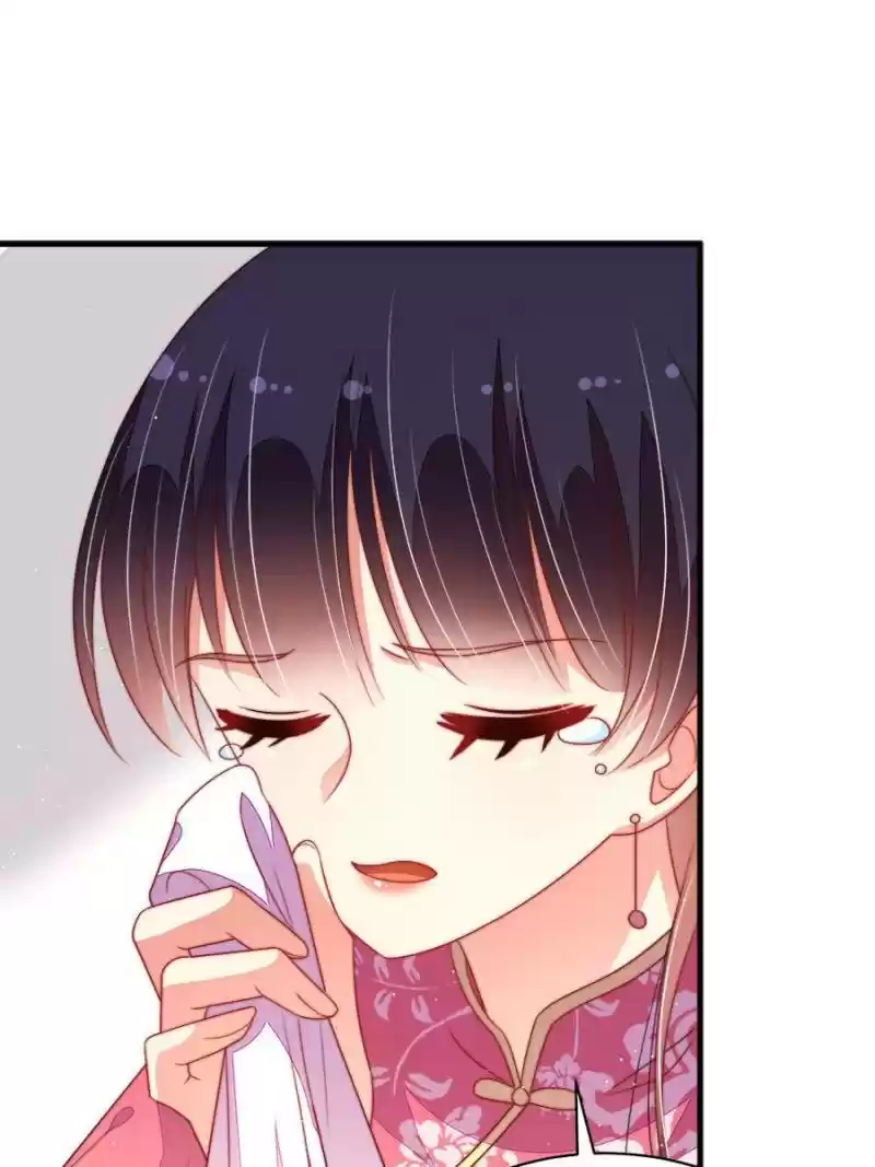 Marshal Is Jealous Everyday Chapter 133