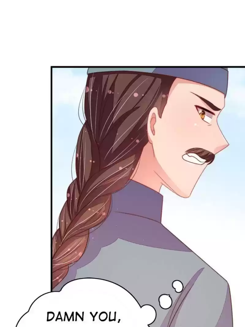 Marshal Is Jealous Everyday Chapter 133