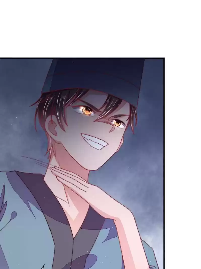 Marshal Is Jealous Everyday Chapter 133