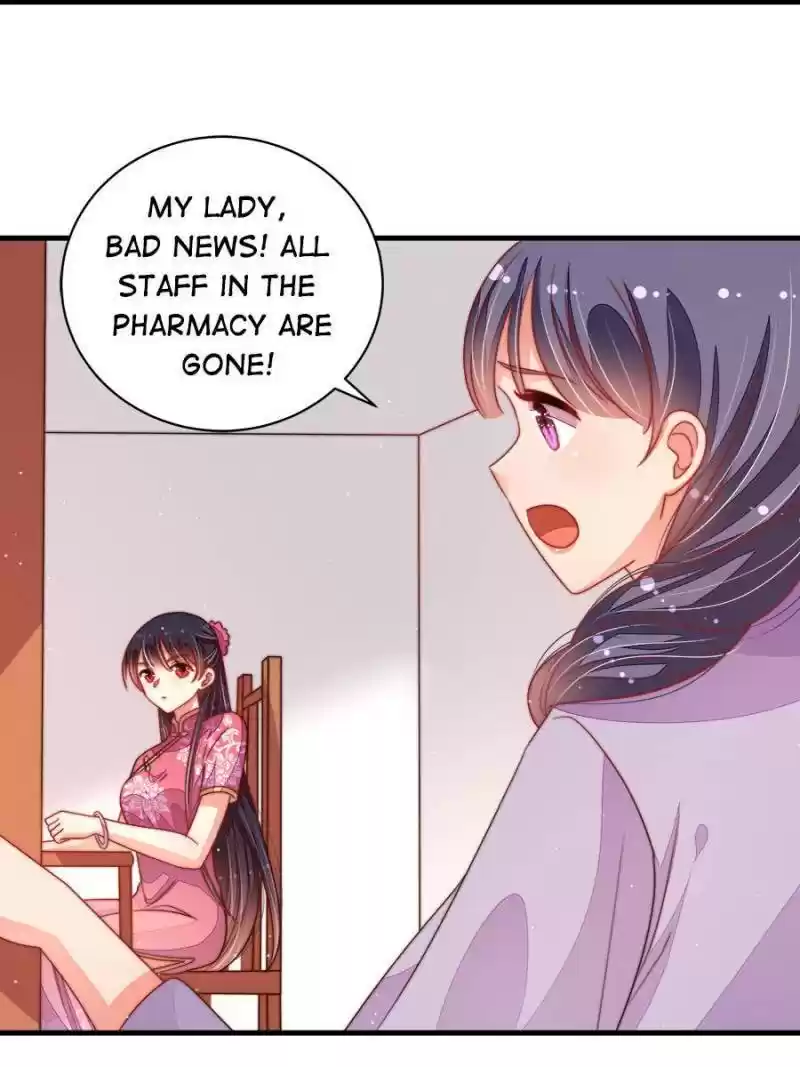 Marshal Is Jealous Everyday Chapter 134