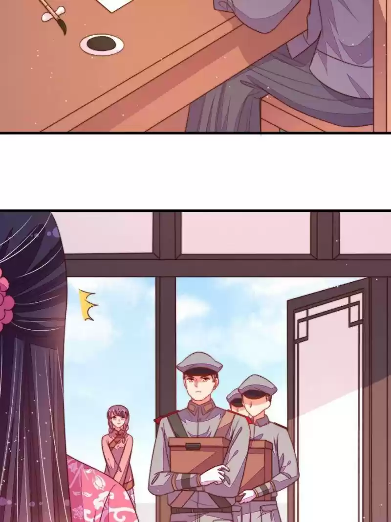 Marshal Is Jealous Everyday Chapter 134