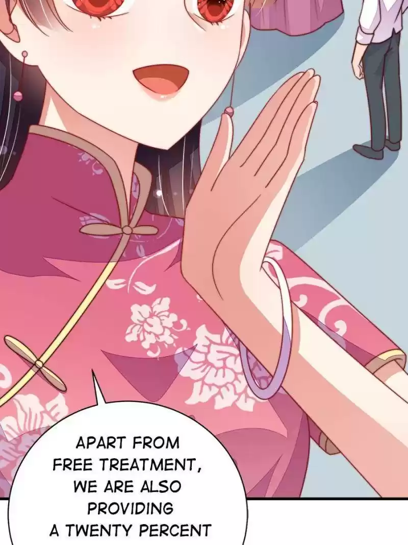 Marshal Is Jealous Everyday Chapter 134