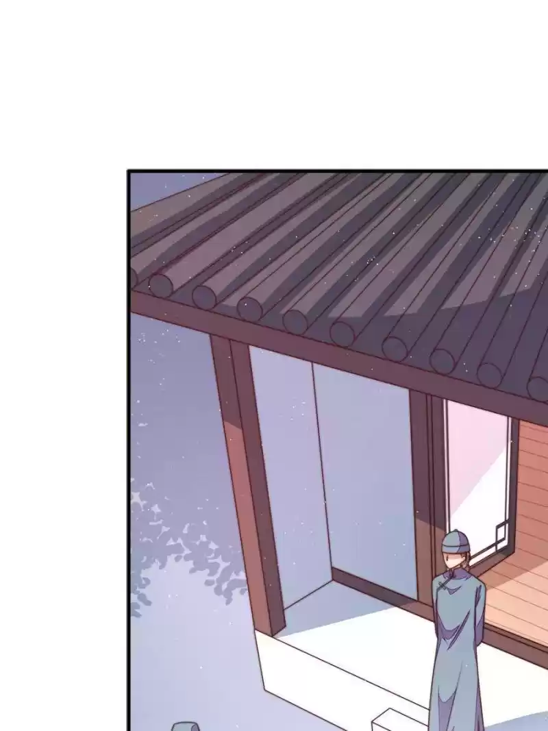 Marshal Is Jealous Everyday Chapter 135