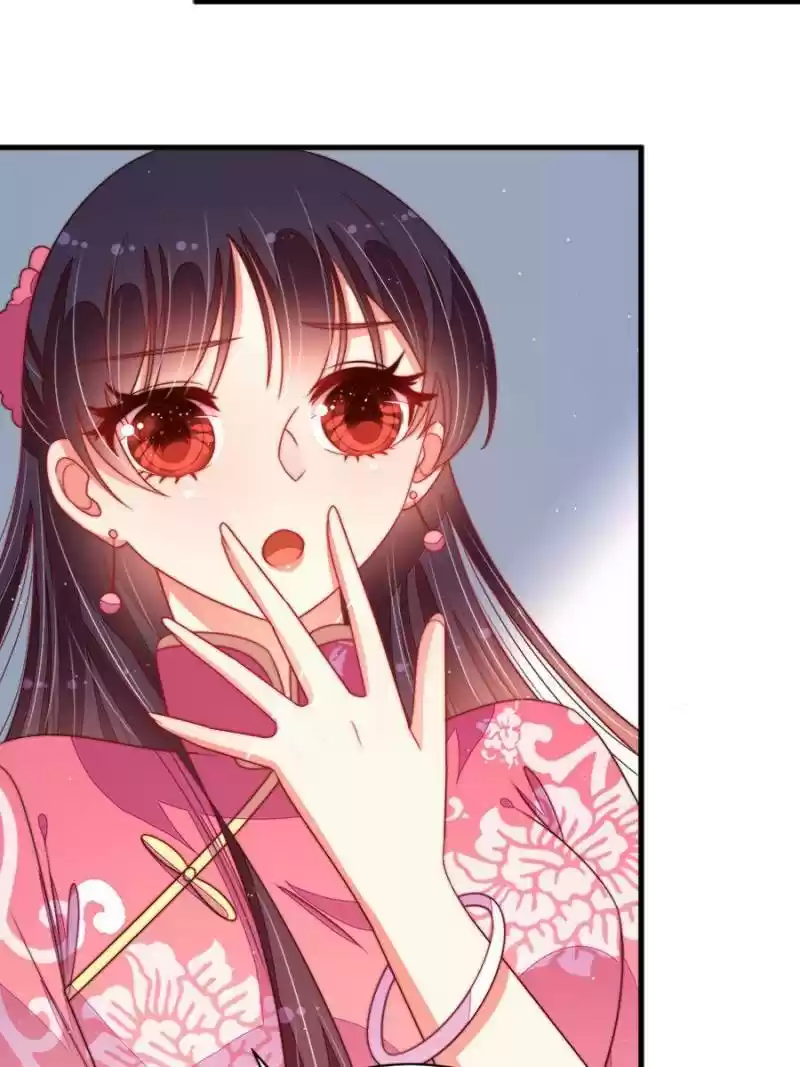 Marshal Is Jealous Everyday Chapter 136