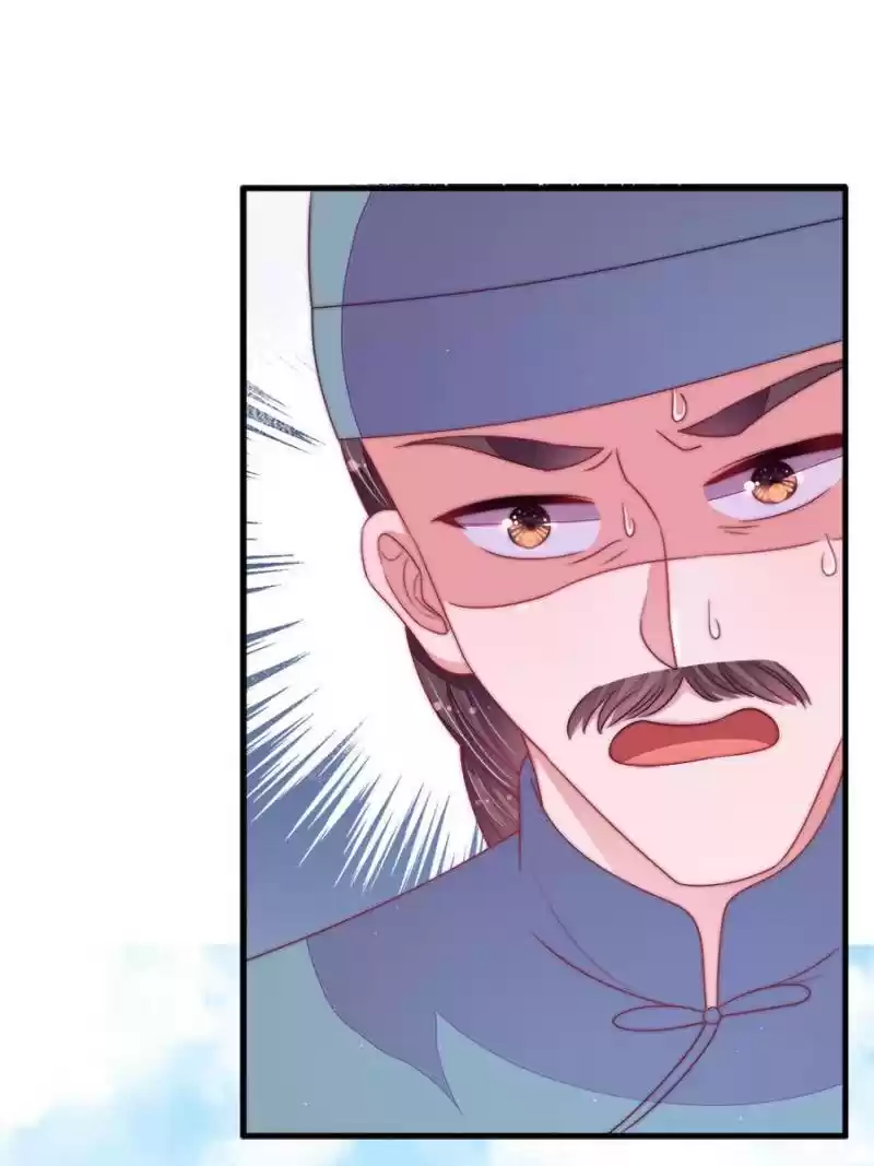 Marshal Is Jealous Everyday Chapter 136