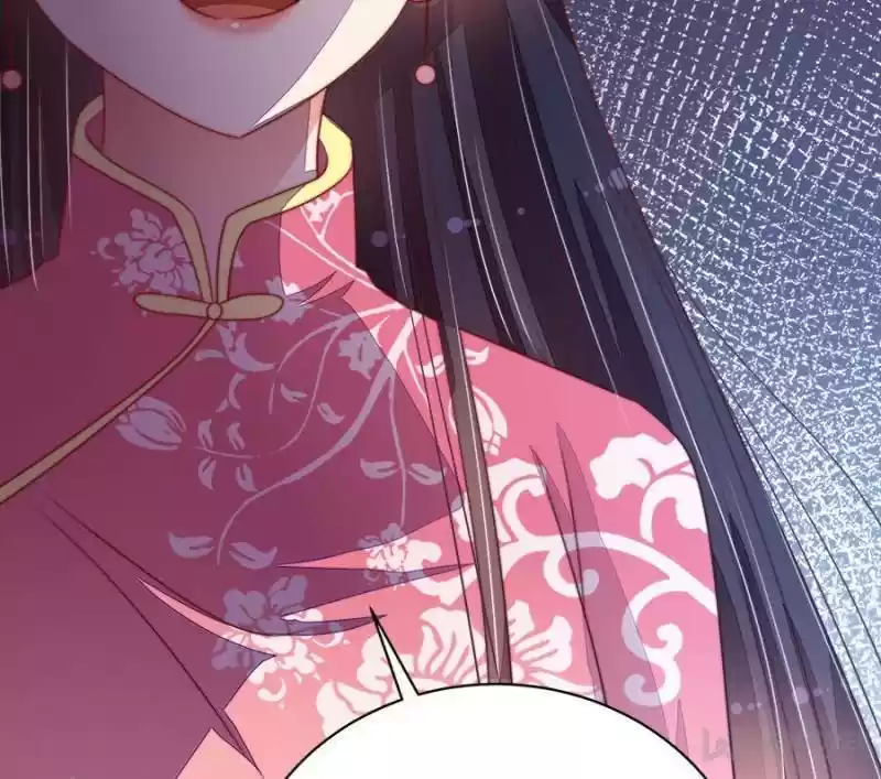 Marshal Is Jealous Everyday Chapter 136