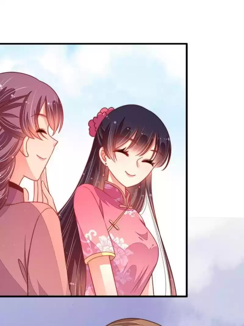 Marshal Is Jealous Everyday Chapter 136