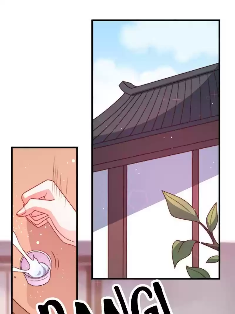 Marshal Is Jealous Everyday Chapter 138