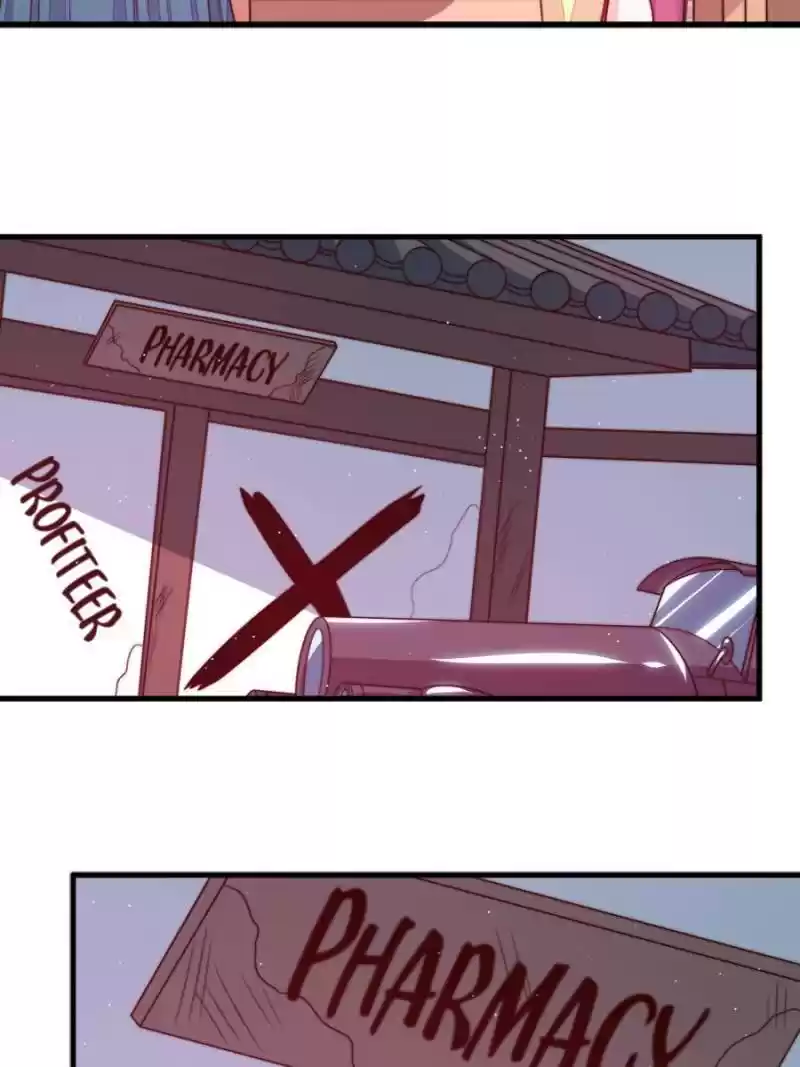 Marshal Is Jealous Everyday Chapter 138