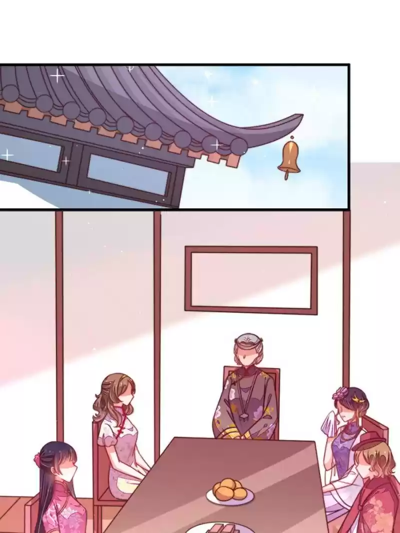 Marshal Is Jealous Everyday Chapter 139