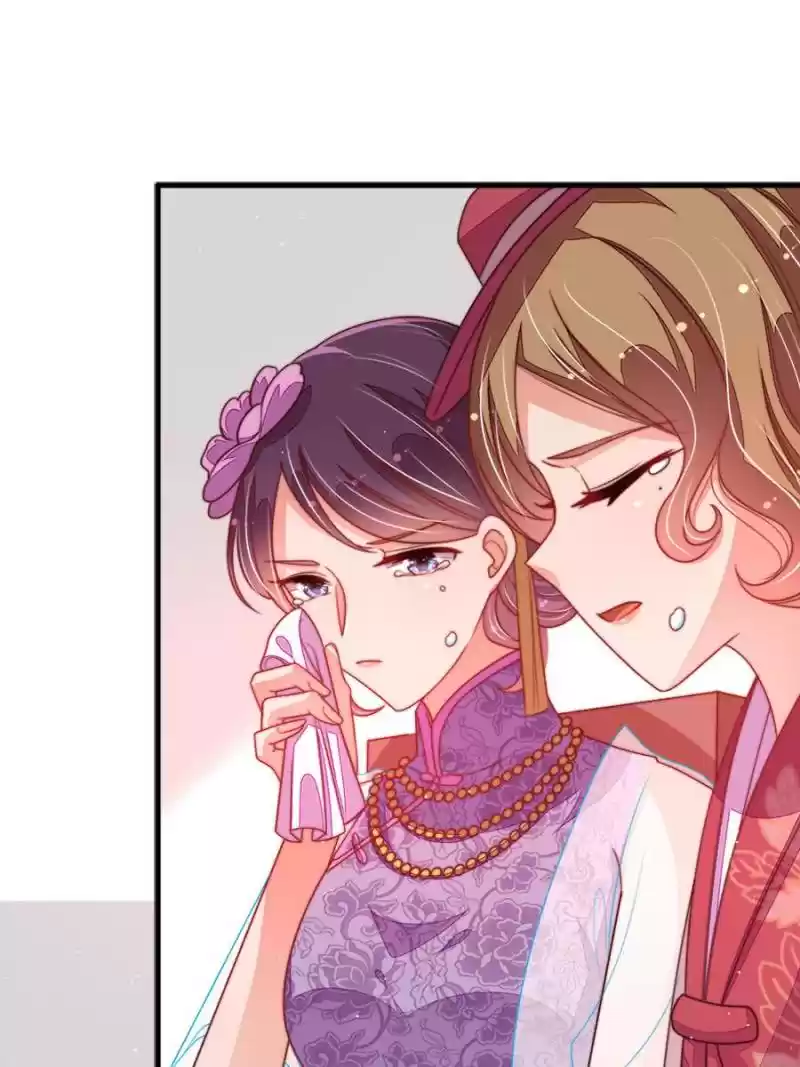 Marshal Is Jealous Everyday Chapter 139