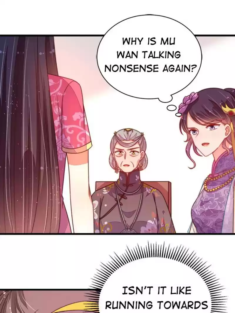 Marshal Is Jealous Everyday Chapter 139