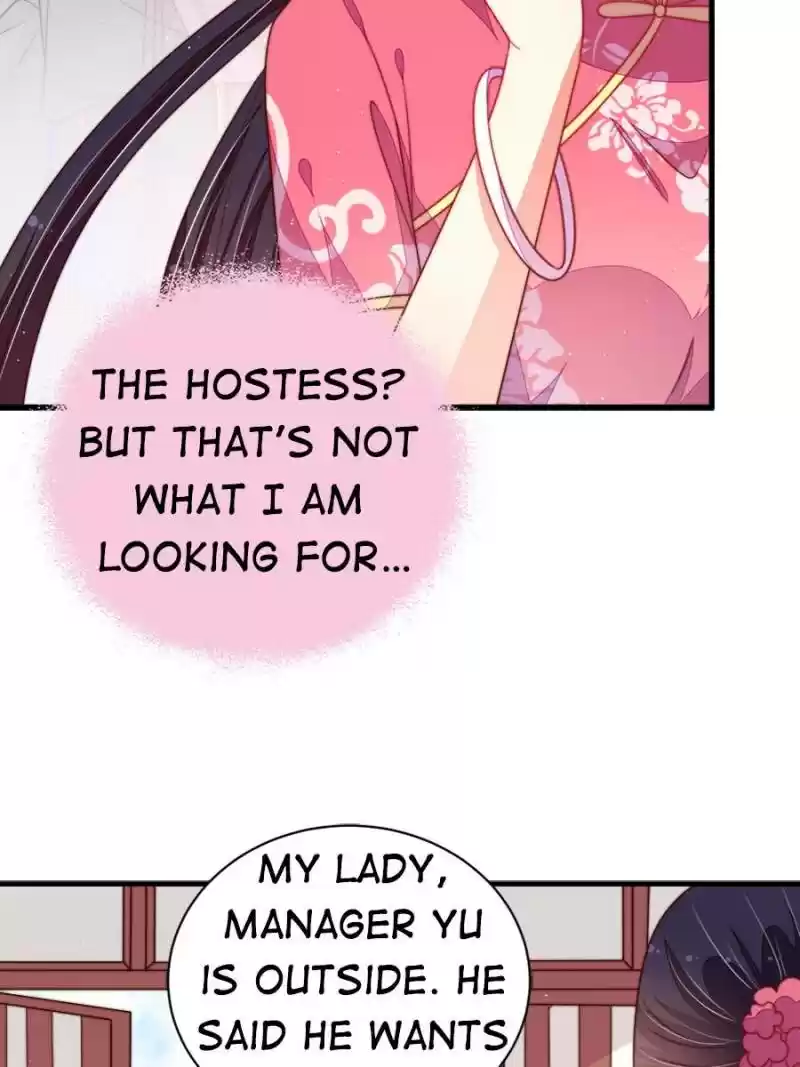 Marshal Is Jealous Everyday Chapter 139