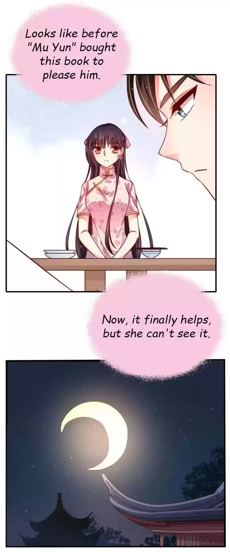 Marshal Is Jealous Everyday Chapter 14: