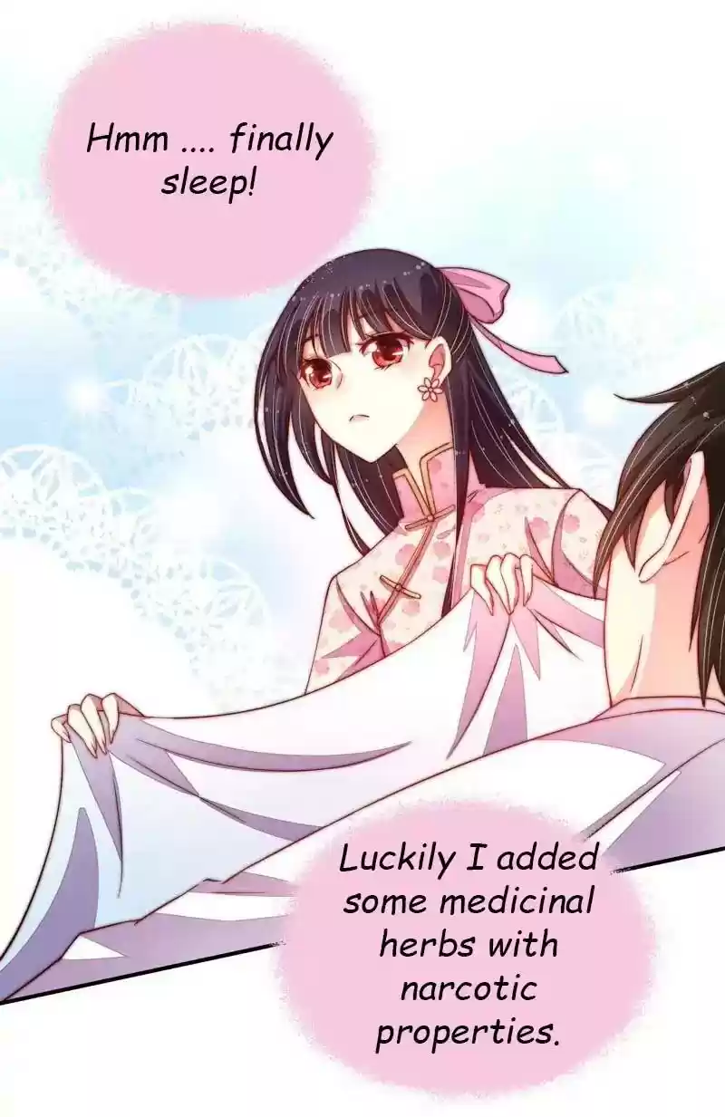 Marshal Is Jealous Everyday Chapter 14: